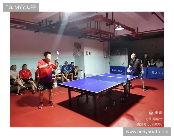广州乒乓球队与成都乒乓球队的较量分析与战术探讨